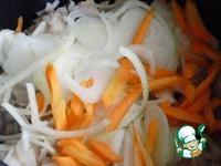 Сладко-острая курица с черносливом ингредиенты