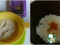 Рис с кешью и овощи в мультиварке ингредиенты