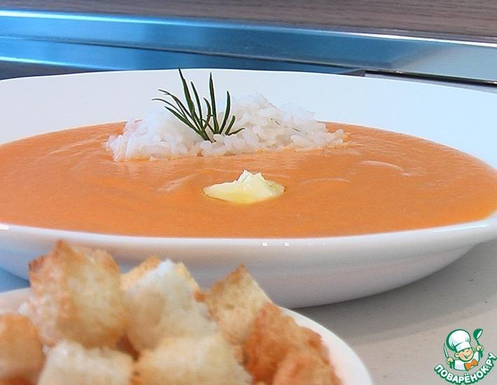 Рецепт: Суп-пюре из моркови