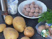 Фрикадельки с картофелем в горшочке ингредиенты
