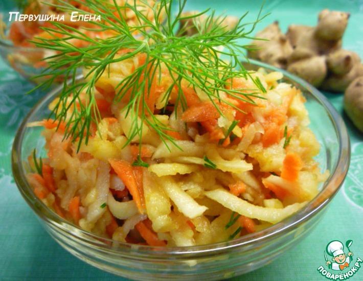 Рецепт: Салат с топинамбуром и медово-имбирной заправкой