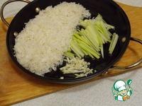 Рис по-провански ингредиенты