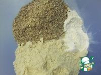 Песочное мини-печенье Ореховая роща ингредиенты