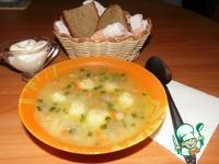 Суп-пюре с сырными клецками ингредиенты