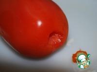 Квашеные помидоры за 3 дня ингредиенты