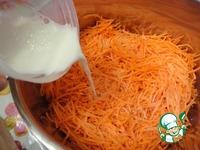 Морковный мусс ингредиенты