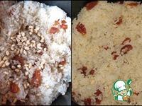 Рис с кедровыми орехами и курагой ингредиенты
