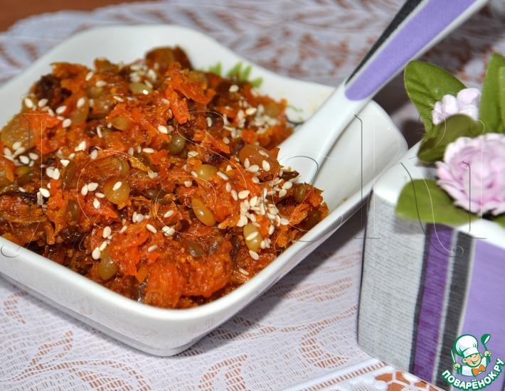 Рецепт: Халва из моркови с изюмом и орехами
