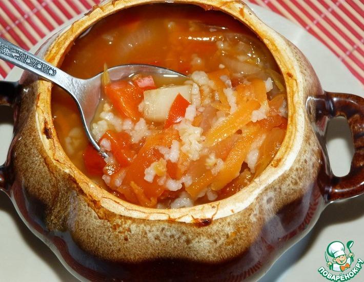 Рецепт: Суп из овощей с рисом в горшочке