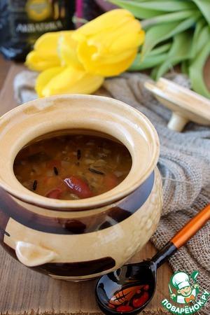 Рецепт: Суп из тыквы с фасолью и диким рисом