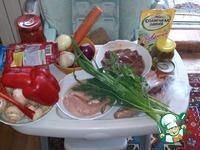 Рагу По-Барски с куриным филе и куриной печенью ингредиенты