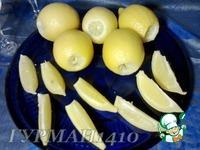 Магрибские лимоны ингредиенты