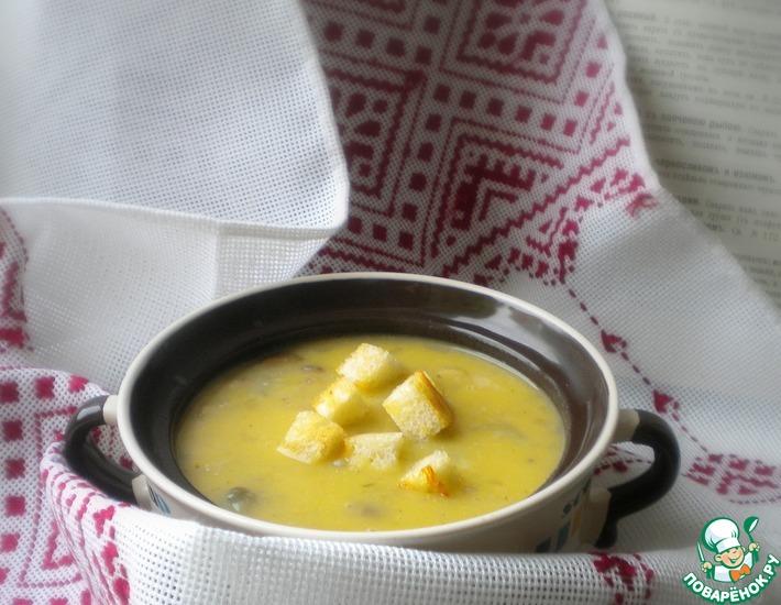 Рецепт: Суп-пюре из желтого гороха