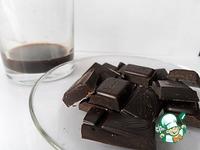 Кофейно-шоколадные пудинги с жидкой начинкой ингредиенты