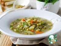 Постный суп с машем и овощами в мультиварке ингредиенты