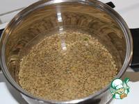 Иранский рис с сёмгой ингредиенты
