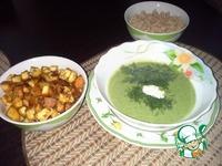 Зеленый суп из брокколи с гренками ингредиенты