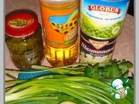 Салат Зеленый ингредиенты