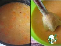 Острый овощной суп-пюре с чечевицей ингредиенты