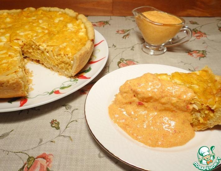 Рецепт: Пирог с квашеной капустой и соусом из сладкого перца