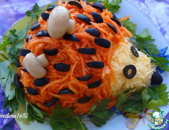 Рецепт: Салат ёжик с корейской морковкой