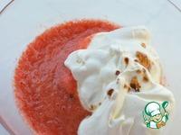 Закуска Креветки с томатным мороженым ингредиенты