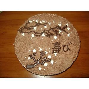 Вишнёвый пирог Сакура