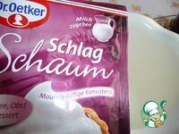 Торт миндальный быстрый-D&#228;nisches kuchen ингредиенты