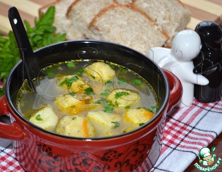 Рецепт: Овощной суп с сырными шариками