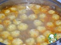 Овощной суп с сырными шариками ингредиенты