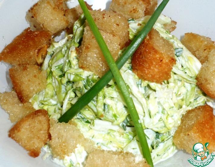 Рецепт: Зеленый салат с гренками