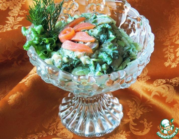 Рецепт: Салат с авокадо и семгой Весенний