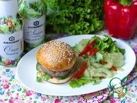 Гамбургер и салат с восточными нотками ингредиенты