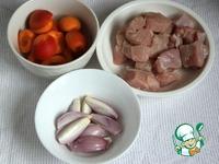 Лодочки с индейкой и абрикосами ингредиенты