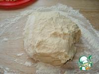 Хлеб сырно-луковый Киккомановский ингредиенты