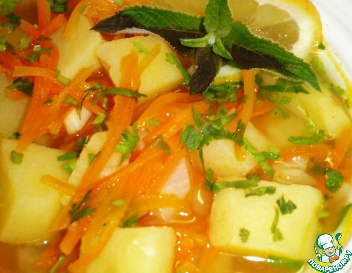 Рецепт: Морковный суп