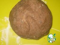 Шоколадное печенье с бразильским орехом ингредиенты