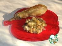Закуска Мелидзано из печеных баклажанов ингредиенты