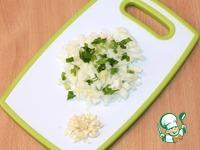 Салат с баклажанами «Сытный» ингредиенты
