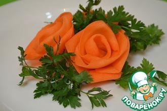 Рецепт: Роза из моркови