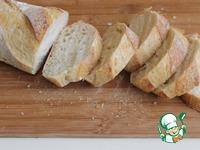 Бутерброды с сыром Алые паруса ингредиенты