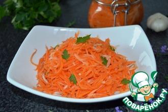 Рецепт: Маринованная морковь с хреном