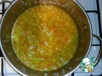 Овощной суп-пюре ингредиенты