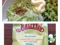 Салат овощной с брынзой ингредиенты