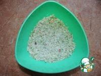 Рыбный салат с рисом и сельдереем ингредиенты