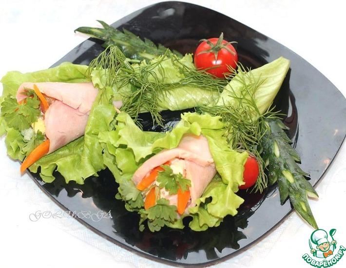 Рецепт: Конвертики из ветчины с салатом