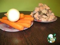 Горбуша под морковным маринадом ингредиенты