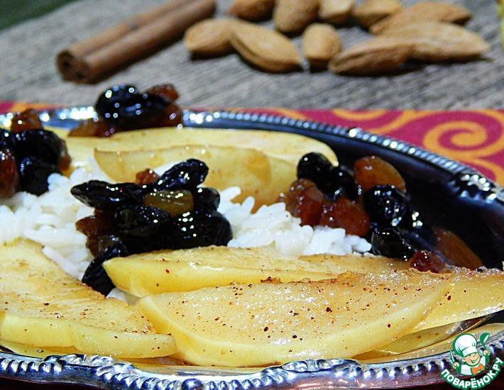 Рецепт: Айва в карамельном соусе с рисом