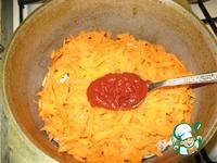 Горбуша под морковным маринадом ингредиенты
