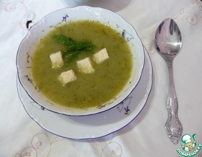 Рецепт: Низкокалорийный суп-пюре из сельдерея